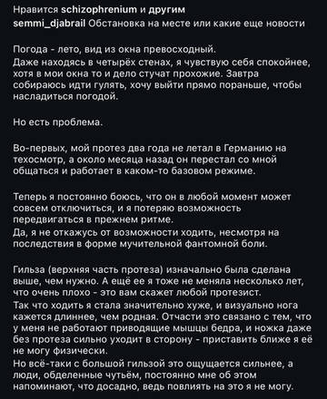 https://upforme.ru/uploads/001b/92/d8/1750/t389087.jpg