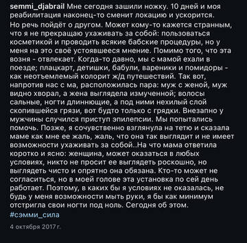 https://upforme.ru/uploads/001b/92/d8/1750/t38939.jpg