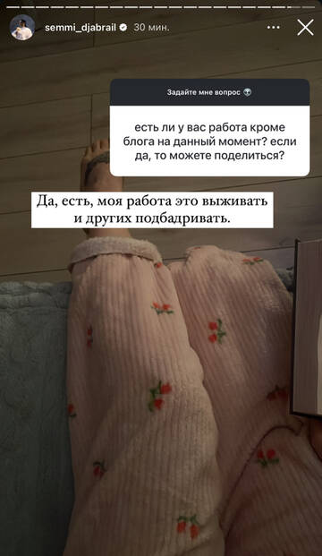 https://upforme.ru/uploads/001b/92/d8/1750/t392800.jpg
