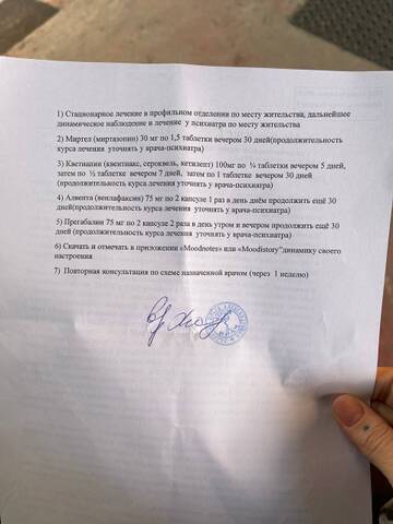 https://upforme.ru/uploads/001b/92/d8/1750/t393102.jpg