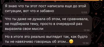 https://upforme.ru/uploads/001b/92/d8/1750/t395730.jpg