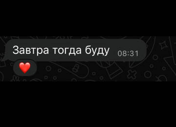 https://upforme.ru/uploads/001b/92/d8/1750/t397283.jpg