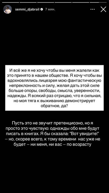https://upforme.ru/uploads/001b/92/d8/1750/t397335.jpg