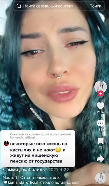https://upforme.ru/uploads/001b/92/d8/1750/t397349.jpg