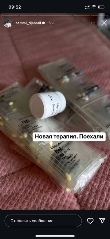 https://upforme.ru/uploads/001b/92/d8/1750/t39789.jpg