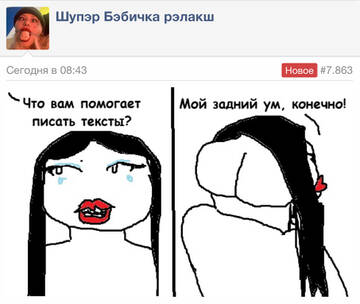 https://upforme.ru/uploads/001b/92/d8/1750/t398334.jpg