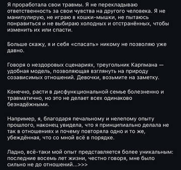 https://upforme.ru/uploads/001b/92/d8/1750/t398739.jpg