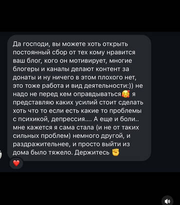 https://upforme.ru/uploads/001b/92/d8/1750/t39990.jpg