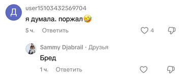 https://upforme.ru/uploads/001b/92/d8/1750/t400628.jpg