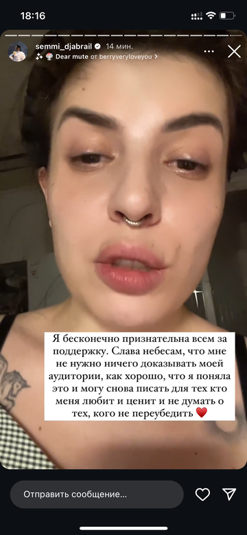 https://upforme.ru/uploads/001b/92/d8/1750/t400853.png
