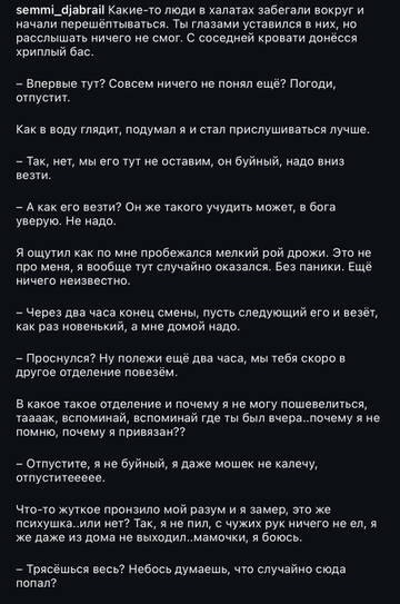 https://upforme.ru/uploads/001b/92/d8/1750/t402802.jpg