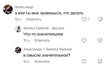 https://upforme.ru/uploads/001b/92/d8/1750/t403286.jpg