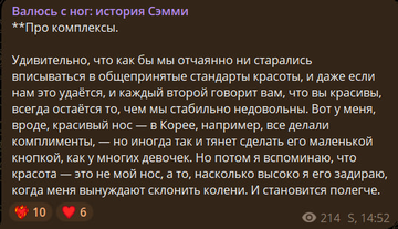 https://upforme.ru/uploads/001b/92/d8/1750/t404381.png