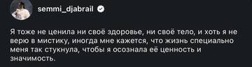 https://upforme.ru/uploads/001b/92/d8/1750/t404949.jpg