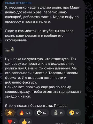 https://upforme.ru/uploads/001b/92/d8/1750/t405667.jpg
