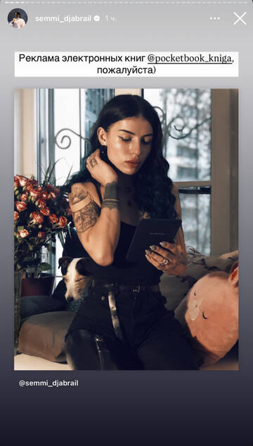 https://upforme.ru/uploads/001b/92/d8/1750/t406411.jpg