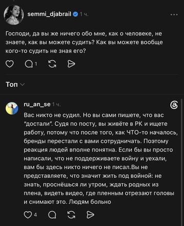 https://upforme.ru/uploads/001b/92/d8/1750/t409714.jpg