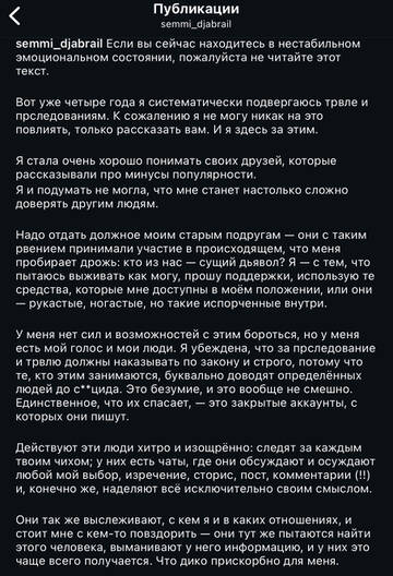 https://upforme.ru/uploads/001b/92/d8/1750/t409821.jpg