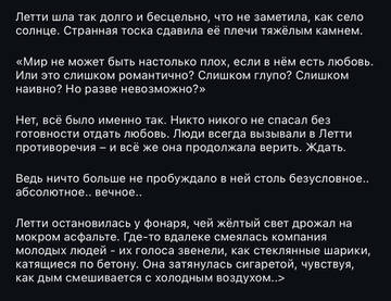 https://upforme.ru/uploads/001b/92/d8/1750/t413643.jpg