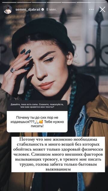 https://upforme.ru/uploads/001b/92/d8/1750/t414858.jpg