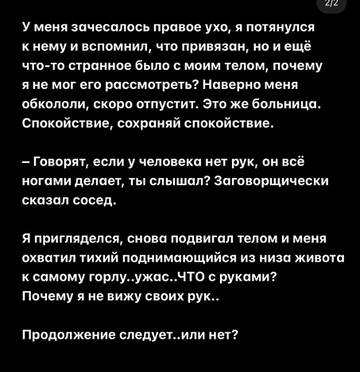 https://upforme.ru/uploads/001b/92/d8/1750/t418786.jpg