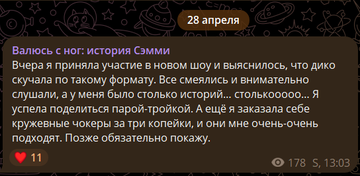 https://upforme.ru/uploads/001b/92/d8/1750/t41952.png