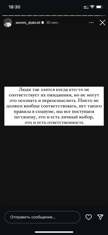 https://upforme.ru/uploads/001b/92/d8/1750/t420315.png