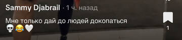 https://upforme.ru/uploads/001b/92/d8/1750/t420586.jpg