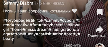 https://upforme.ru/uploads/001b/92/d8/1750/t421328.jpg