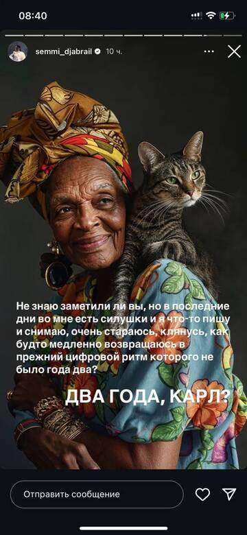 https://upforme.ru/uploads/001b/92/d8/1750/t424065.jpg