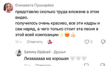 https://upforme.ru/uploads/001b/92/d8/1750/t424133.jpg