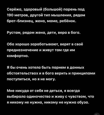 https://upforme.ru/uploads/001b/92/d8/1750/t427432.jpg