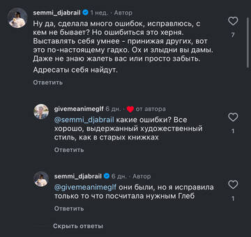 https://upforme.ru/uploads/001b/92/d8/1750/t427911.jpg