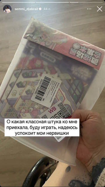 https://upforme.ru/uploads/001b/92/d8/1750/t429439.jpg