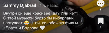 https://upforme.ru/uploads/001b/92/d8/1750/t431456.jpg