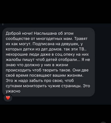 https://upforme.ru/uploads/001b/92/d8/1750/t433092.jpg