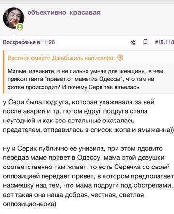 https://upforme.ru/uploads/001b/92/d8/1750/t433780.jpg