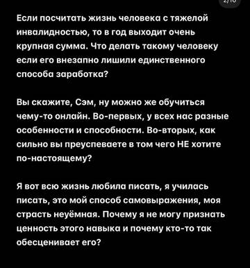 https://upforme.ru/uploads/001b/92/d8/1750/t433854.jpg