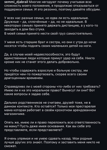 https://upforme.ru/uploads/001b/92/d8/1750/t435652.jpg