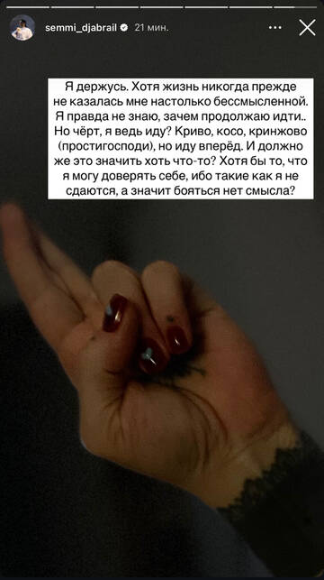 https://upforme.ru/uploads/001b/92/d8/1750/t435676.jpg