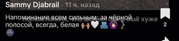 https://upforme.ru/uploads/001b/92/d8/1750/t438022.jpg