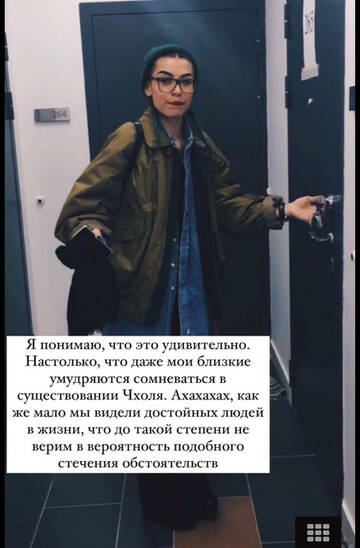https://upforme.ru/uploads/001b/92/d8/1750/t438890.jpg
