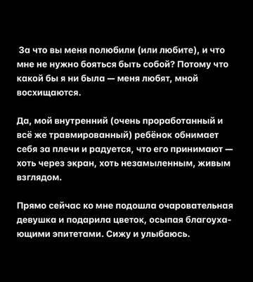 https://upforme.ru/uploads/001b/92/d8/1750/t439863.jpg