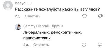 https://upforme.ru/uploads/001b/92/d8/1750/t444526.jpg