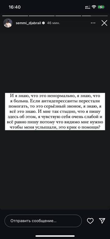 https://upforme.ru/uploads/001b/92/d8/1750/t445999.jpg
