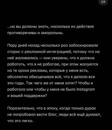 https://upforme.ru/uploads/001b/92/d8/1750/t447011.jpg