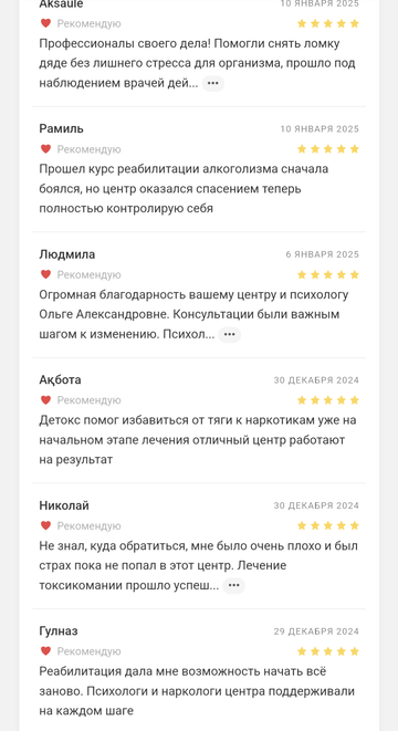 https://upforme.ru/uploads/001b/92/d8/1750/t453514.png