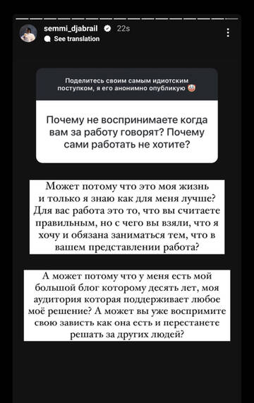 https://upforme.ru/uploads/001b/92/d8/1750/t453581.jpg