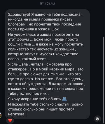 https://upforme.ru/uploads/001b/92/d8/1750/t460162.jpg