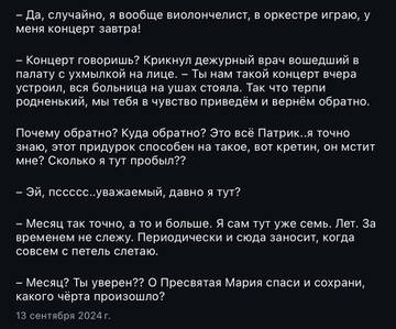https://upforme.ru/uploads/001b/92/d8/1750/t461289.jpg